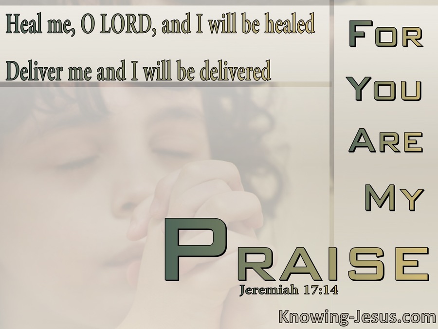 Jeremiah 17:14 Heal Me And I Will Be Healed (beige)